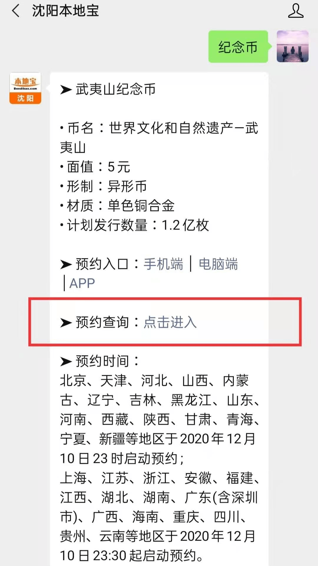 新澳歷史開獎記錄查詢結(jié)果今天，深度分析與預(yù)測，今日新澳歷史開獎記錄查詢結(jié)果，深度分析與預(yù)測報告