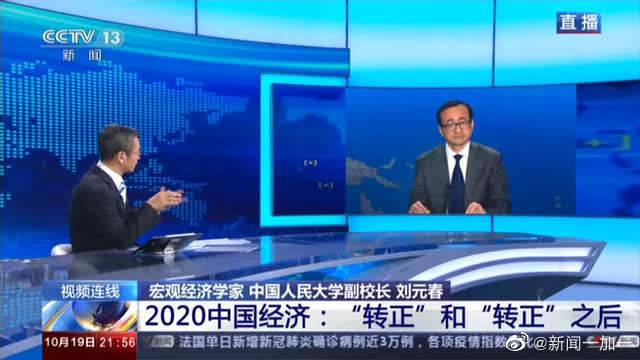 最新新聞SEO文章，最新新聞SEO文章概覽