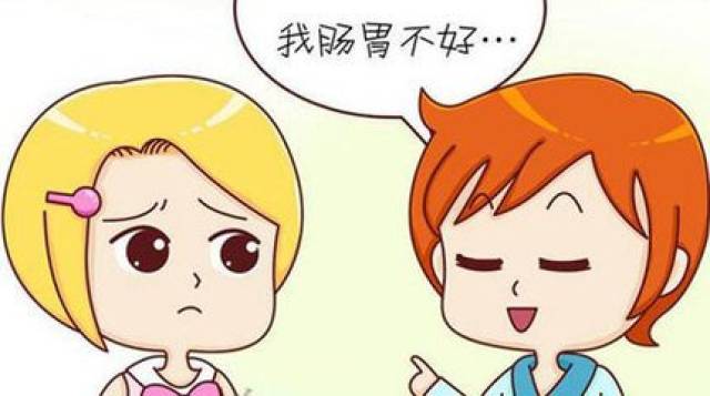 懷孕和胃不舒服的區(qū)別，一篇文章帶你分清，懷孕與胃不適的區(qū)別解析，一文解讀其差異