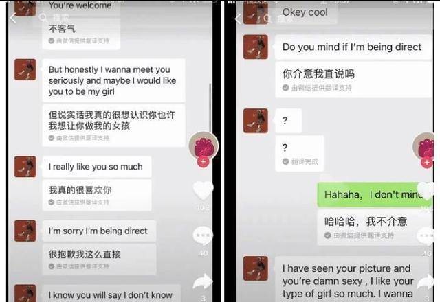吳亦凡