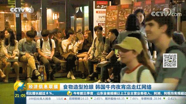 精彩瞬間回顧