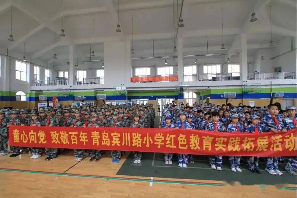 賓川縣小學(xué)最新項目，引領(lǐng)教育創(chuàng)新，塑造未來之光，賓川縣小學(xué)創(chuàng)新項目，引領(lǐng)教育變革，塑造未來之光