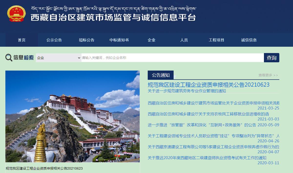 邊壩縣市場監(jiān)督管理局最新項(xiàng)目，推動市場監(jiān)管現(xiàn)代化，助力地方經(jīng)濟(jì)發(fā)展，邊壩縣市場監(jiān)督管理局新項(xiàng)目推動市場監(jiān)管現(xiàn)代化，助力地方經(jīng)濟(jì)騰飛