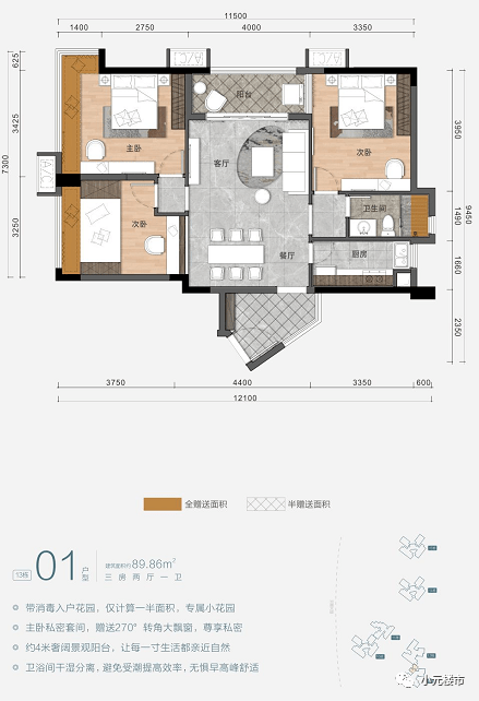 沙河子鎮(zhèn)最新交通新聞，交通發(fā)展助力地方繁榮，沙河子鎮(zhèn)交通新動態(tài)，發(fā)展助力地方繁榮