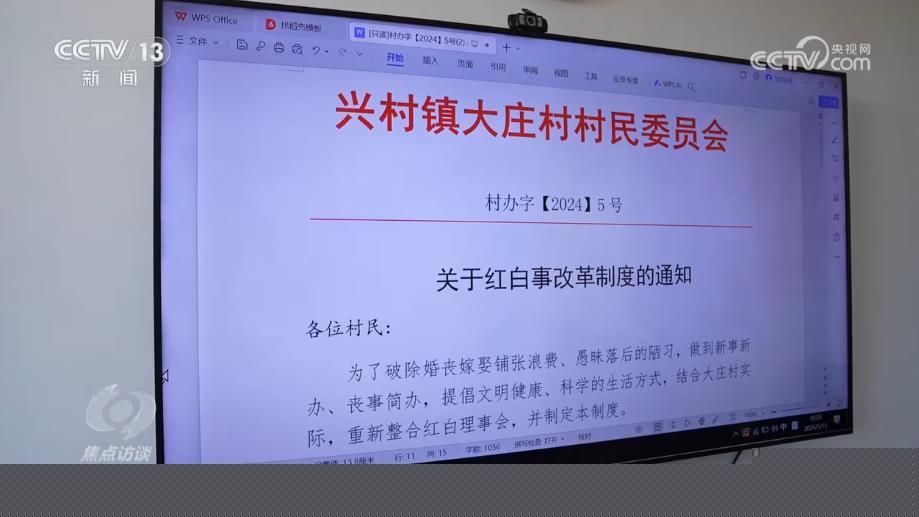 古溪鄉(xiāng)最新人事任命，引領(lǐng)未來發(fā)展的新篇章，古溪鄉(xiāng)人事任命揭曉，引領(lǐng)未來發(fā)展的新篇章