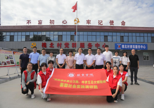 馬九川村委會最新新聞，馬九川村委會最新動態(tài)報道