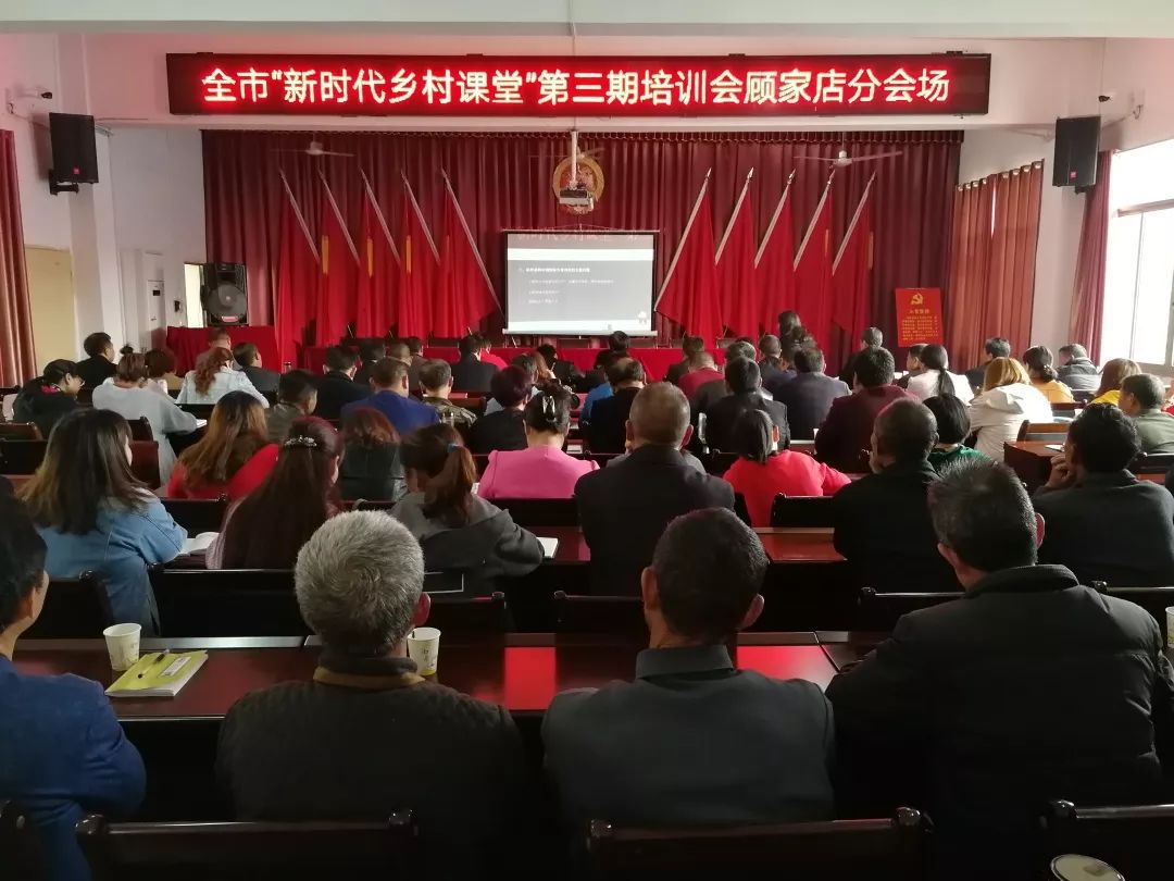 禹城市數(shù)據(jù)和政務(wù)服務(wù)局最新領(lǐng)導(dǎo)團(tuán)隊(duì)介紹，禹城市數(shù)據(jù)和政務(wù)服務(wù)局領(lǐng)導(dǎo)團(tuán)隊(duì)介紹