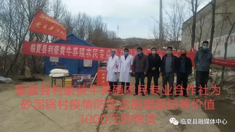 黃蒿掌村委會(huì)最新領(lǐng)導(dǎo)團(tuán)隊(duì)介紹，黃蒿掌村委會(huì)領(lǐng)導(dǎo)團(tuán)隊(duì)介紹