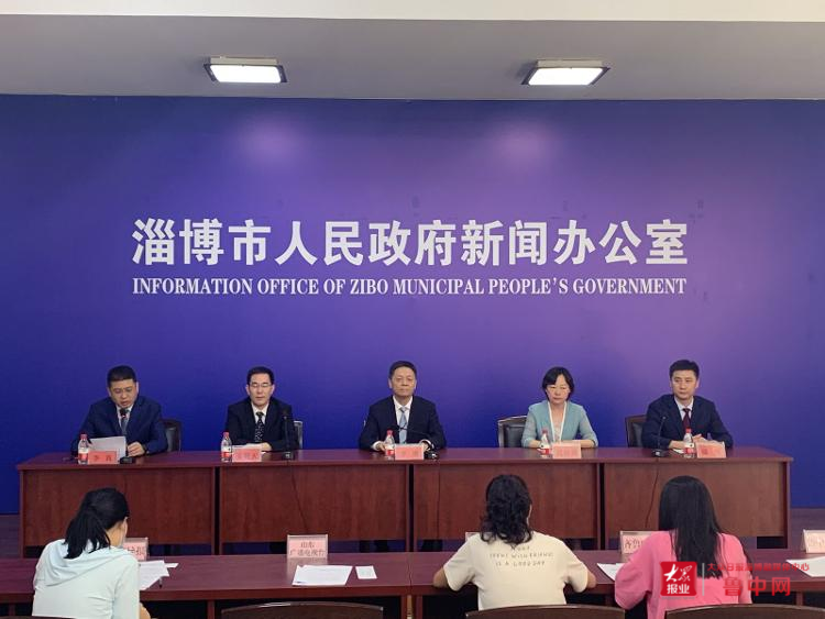 淄川區(qū)數(shù)據(jù)和政務服務局最新新聞概覽，淄川區(qū)數(shù)據(jù)和政務服務局最新動態(tài)概覽