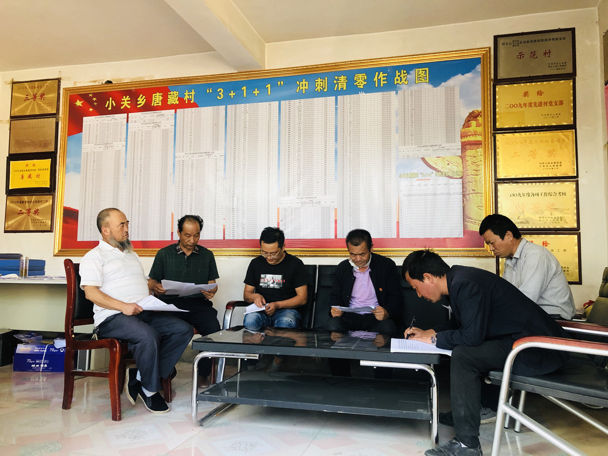 老地村委會(huì)最新領(lǐng)導(dǎo)團(tuán)隊(duì)介紹，老地村委會(huì)領(lǐng)導(dǎo)團(tuán)隊(duì)介紹