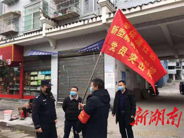 古丈縣司法局最新新聞，古丈縣司法局最新動態(tài)報道