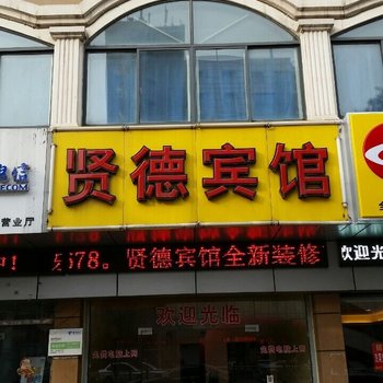 虎丘區(qū)公安局最新新聞，虎丘區(qū)公安局最新動態(tài)報道