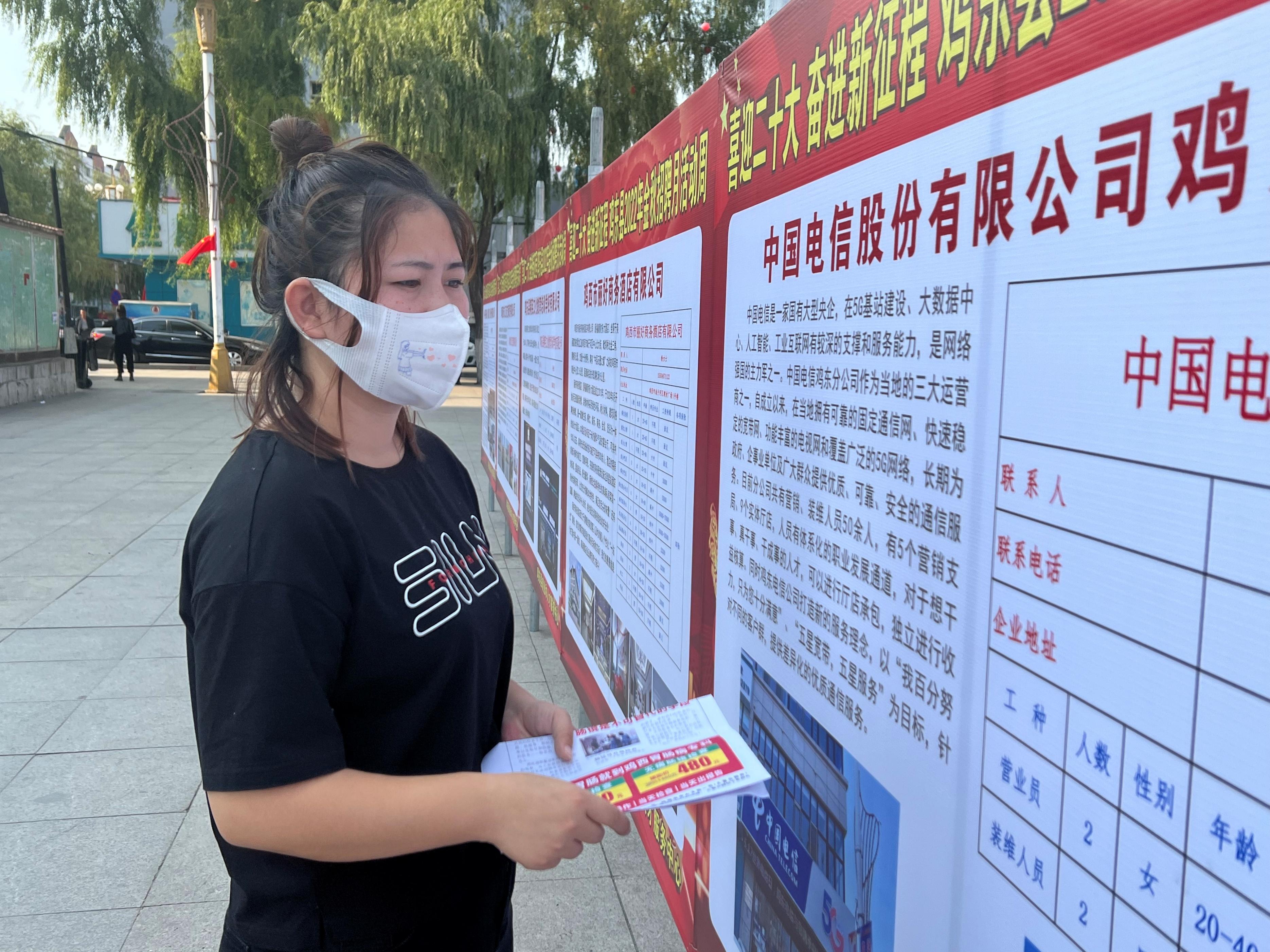 月里鎮(zhèn)最新招聘信息全面更新，求職者的福音來了！，月里鎮(zhèn)最新招聘信息更新，求職者福音發(fā)布！