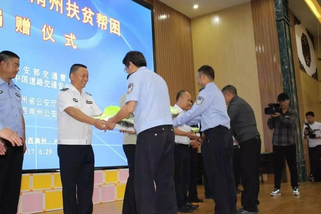普安鎮(zhèn)最新交通新聞，交通發(fā)展助力地方繁榮，普安鎮(zhèn)交通新聞更新，交通發(fā)展助推地方繁榮