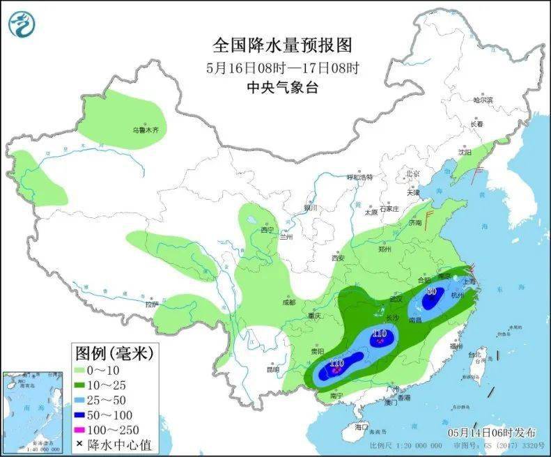 野強村最新天氣預報，氣象變化與應對策略，野強村天氣預報，氣象變化及應對策略揭秘