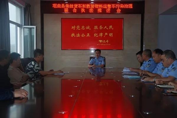 垣曲縣住房和城鄉(xiāng)建設(shè)局最新項(xiàng)目探討，垣曲縣住房和城鄉(xiāng)建設(shè)局最新項(xiàng)目深度探討
