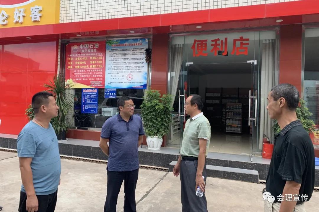 會理縣應(yīng)急管理局最新領(lǐng)導(dǎo)團(tuán)隊介紹，會理縣應(yīng)急管理局領(lǐng)導(dǎo)團(tuán)隊介紹最新資訊