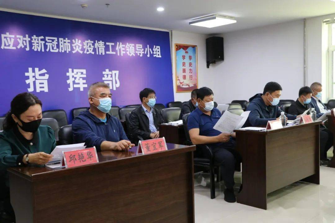 遜克縣民政局最新領(lǐng)導(dǎo)團隊介紹，遜克縣民政局領(lǐng)導(dǎo)團隊介紹