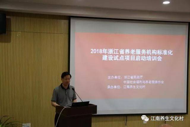 鎮(zhèn)海區(qū)民政局最新領導團隊介紹，鎮(zhèn)海區(qū)民政局領導團隊介紹