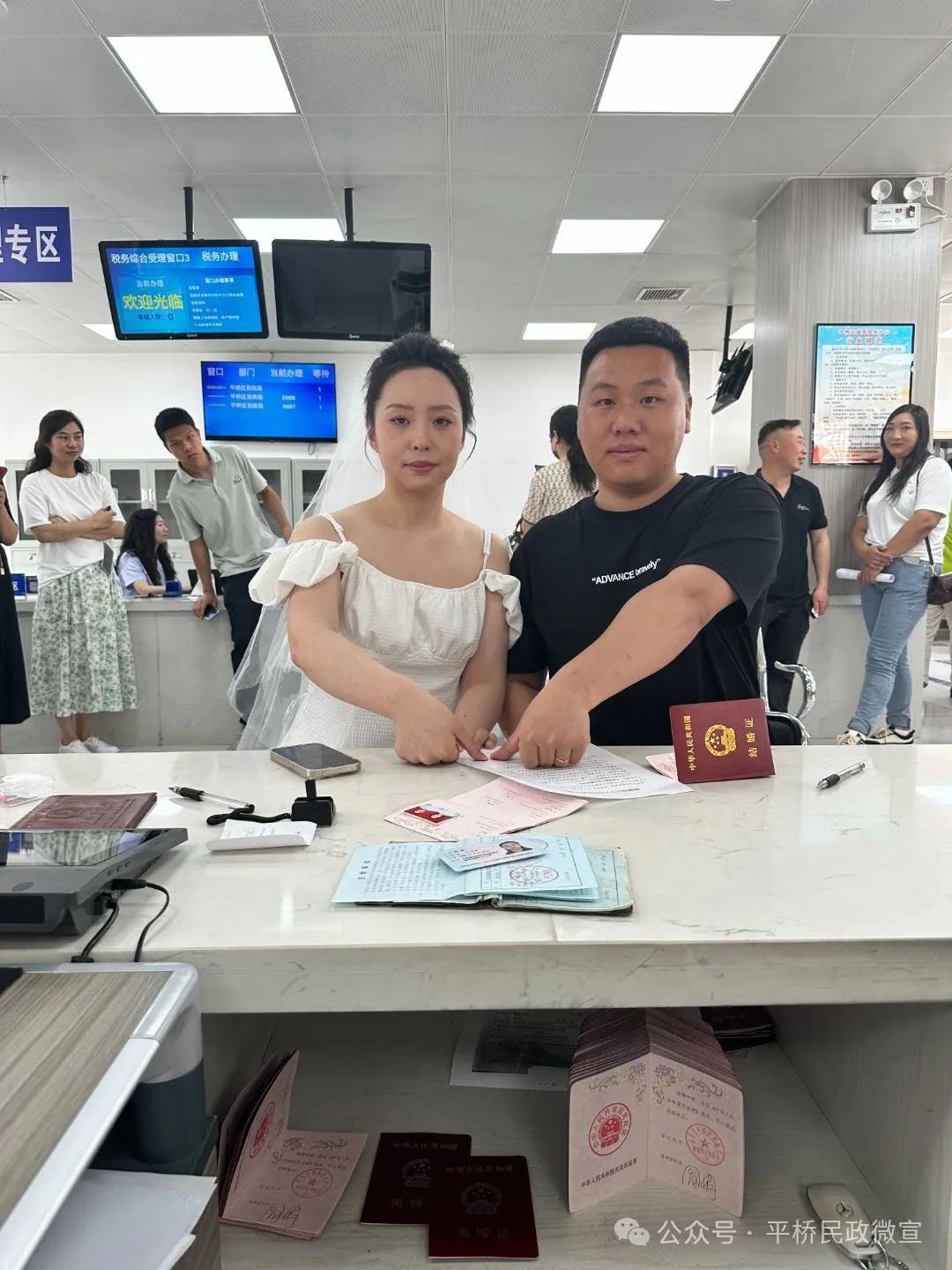 平橋區(qū)民政局最新新聞，關(guān)注民生，共創(chuàng)美好未來，平橋區(qū)民政局關(guān)注民生，共創(chuàng)美好未來，最新新聞動(dòng)態(tài)報(bào)道