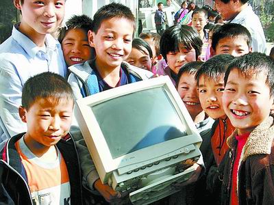 平輿縣小學(xué)最新新聞，平輿縣小學(xué)最新動態(tài)報道