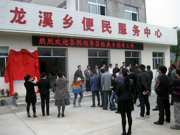 龍溪鄉(xiāng)最新交通新聞，交通發(fā)展助力鄉(xiāng)村振興，龍溪鄉(xiāng)交通新動態(tài)，發(fā)展助力鄉(xiāng)村振興