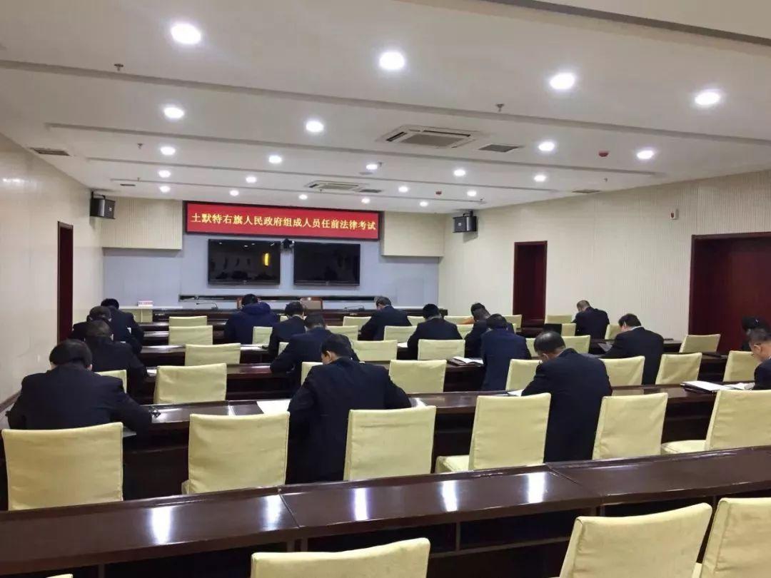 土默特右旗財政局最新領(lǐng)導(dǎo)團隊介紹，土默特右旗財政局領(lǐng)導(dǎo)團隊全新介紹