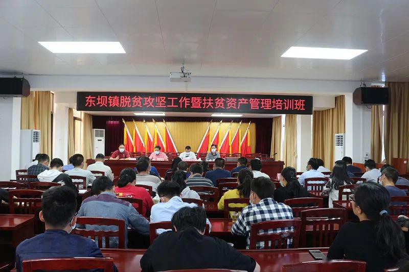 東壩鎮(zhèn)最新招聘信息全面更新，求職者的福音來(lái)了！，東壩鎮(zhèn)最新招聘信息更新，求職者福音來(lái)臨！