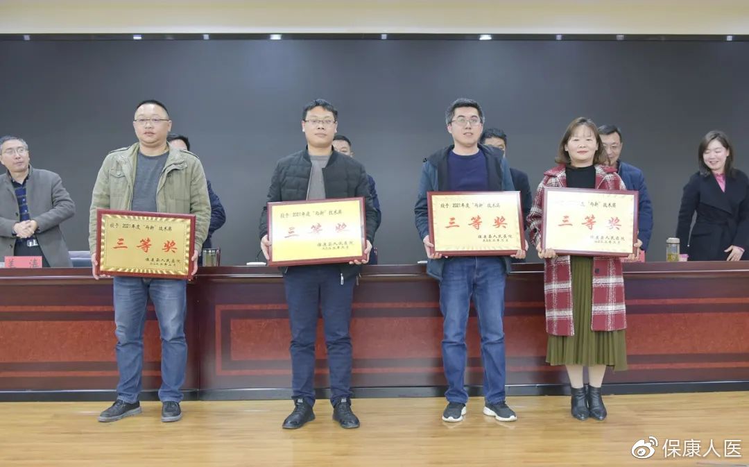 ?？悼h成人教育事業(yè)單位最新領(lǐng)導(dǎo)介紹，?？悼h成人教育事業(yè)單位領(lǐng)導(dǎo)最新介紹