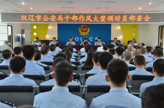 雙遼市市場(chǎng)監(jiān)督管理局最新領(lǐng)導(dǎo)團(tuán)隊(duì)介紹，雙遼市市場(chǎng)監(jiān)督管理局領(lǐng)導(dǎo)團(tuán)隊(duì)介紹