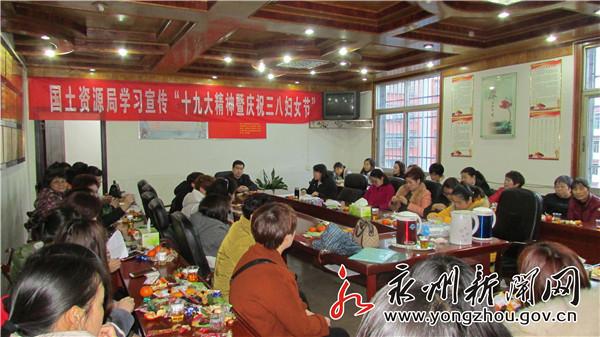 藍(lán)山縣農(nóng)業(yè)農(nóng)村局最新新聞，藍(lán)山縣農(nóng)業(yè)農(nóng)村局最新動(dòng)態(tài)報(bào)道