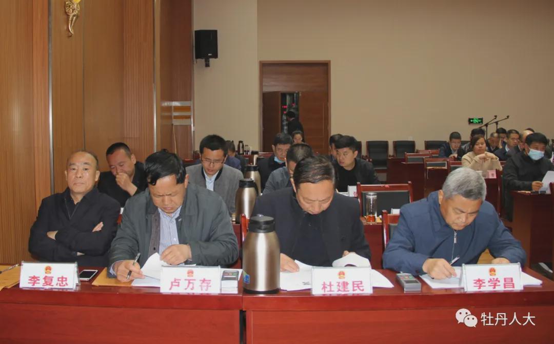 姜店鎮(zhèn)最新人事任命，引領(lǐng)未來發(fā)展的新篇章，姜店鎮(zhèn)人事任命揭曉，開啟發(fā)展新篇章