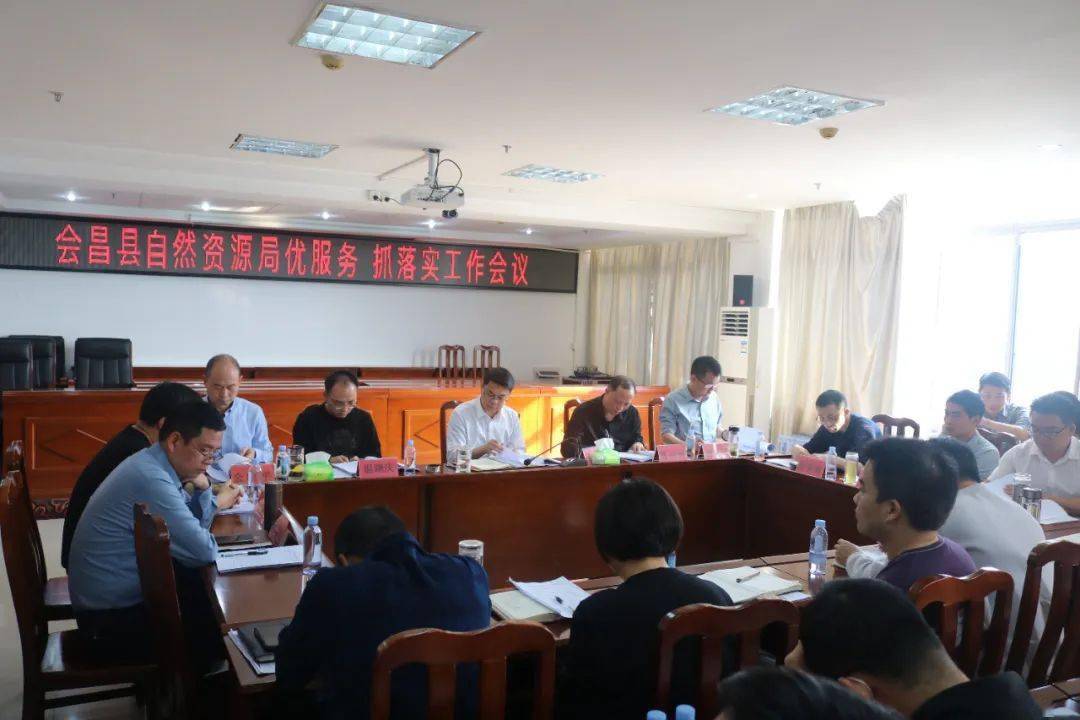 會昌縣醫(yī)療保障局最新領(lǐng)導(dǎo)團(tuán)隊介紹，會昌縣醫(yī)療保障局領(lǐng)導(dǎo)團(tuán)隊介紹