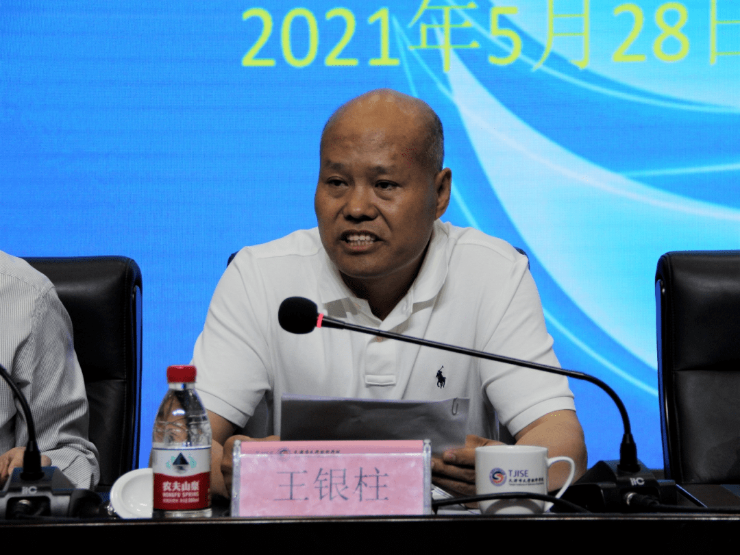 潞城市審計(jì)局最新領(lǐng)導(dǎo)團(tuán)隊(duì)介紹，潞城市審計(jì)局領(lǐng)導(dǎo)團(tuán)隊(duì)介紹