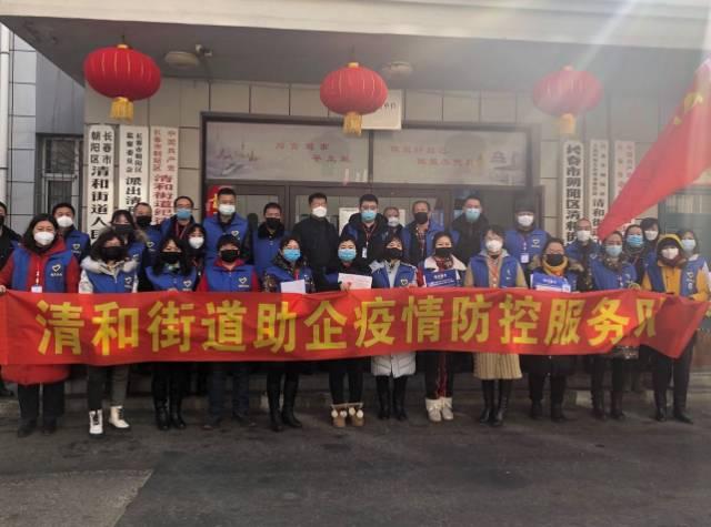 招聘內(nèi)容深度探討