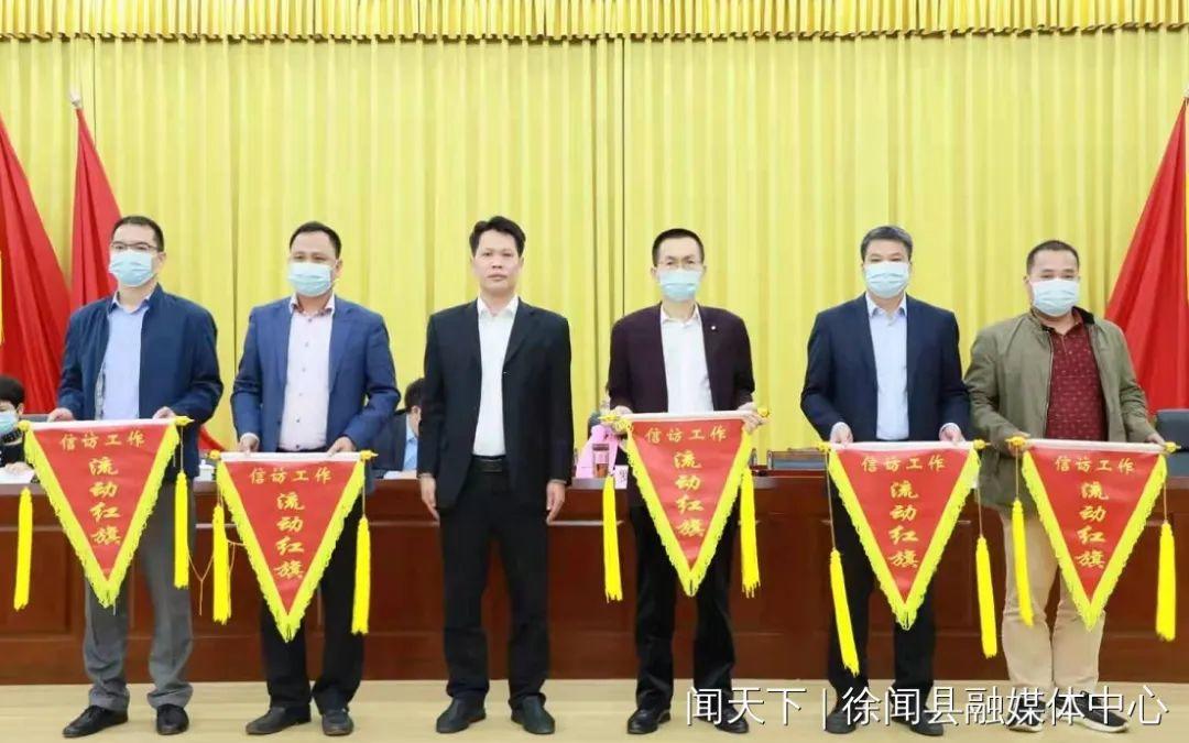 徐聞縣退役軍人事務(wù)局最新新聞，徐聞縣退役軍人事務(wù)局最新動(dòng)態(tài)報(bào)道