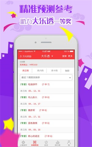 澳門(mén)正版資料大全，探索澳門(mén)資訊的寶庫(kù)（2021年），澳門(mén)資訊寶庫(kù)，2021年正版資料大全探索