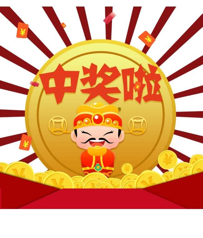 王中王免費開獎結(jié)果一肖，揭秘彩票背后的秘密，揭秘彩票背后的秘密，王中王免費開獎結(jié)果一肖揭曉