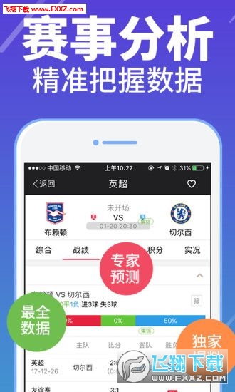 管家婆免費期期精準大全——全方位了解管家婆軟件及其功能優(yōu)勢，管家婆軟件功能優(yōu)勢全解析，免費期期精準大全，全方位了解管家婆軟件