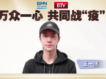 王中王一肖一特一中一MBA大眾網