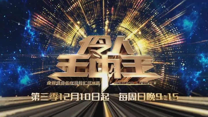 揭秘三肖一碼期期準王中王，揭秘彩票背后的秘密策略，揭秘彩票背后的秘密策略，三肖一碼期期準王中王揭秘真相
