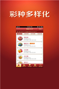 澳門正版資料免費(fèi)大全網(wǎng)站，探索與解析，澳門正版資料免費(fèi)大全網(wǎng)站，深度探索與解析