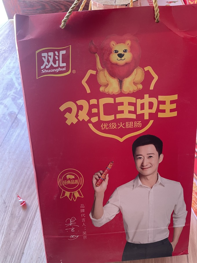 SEO策略/秘密之道