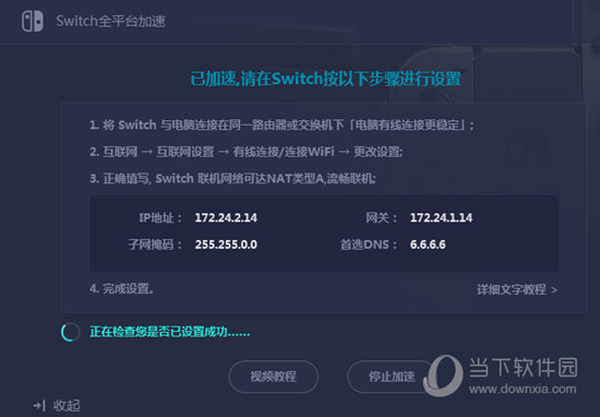 新澳門(mén)六開(kāi)獎(jiǎng)結(jié)果查詢(xún)2023——輕松掌握最新開(kāi)獎(jiǎng)動(dòng)態(tài)，澳門(mén)六開(kāi)獎(jiǎng)結(jié)果查詢(xún)最新動(dòng)態(tài) 2023年更新