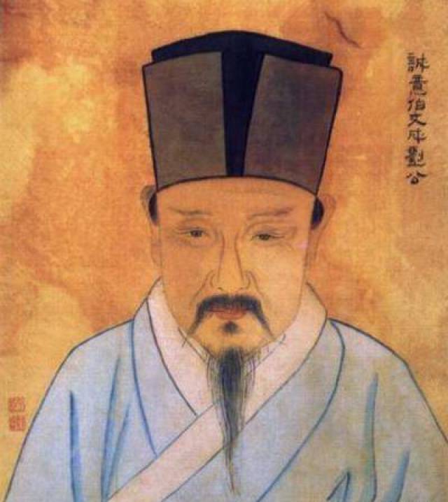 劉伯溫期準一肖