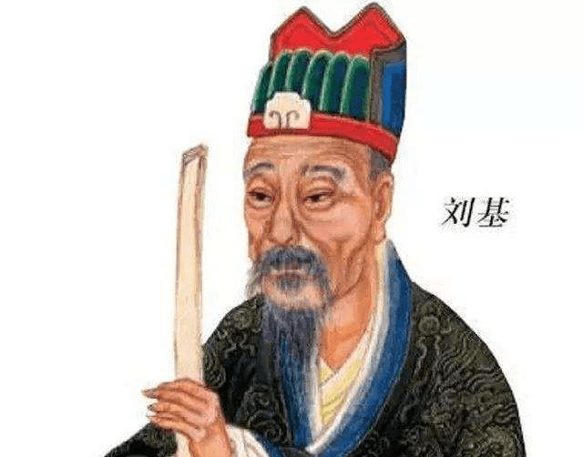 神算劉伯溫必中一肖