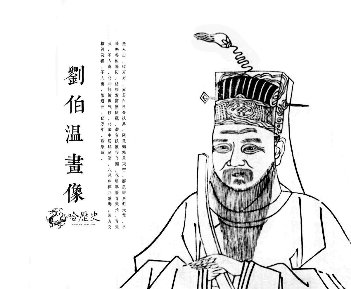 揭秘劉伯溫原創(chuàng)平特一肖的獨(dú)特魅力與傳奇故事，劉伯溫原創(chuàng)平特一肖，獨(dú)特魅力與傳奇故事的揭秘