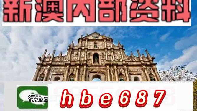 新澳門(mén)今晚開(kāi)特馬開(kāi)獎(jiǎng)結(jié)果第124期全面解析，澳門(mén)第124期特馬開(kāi)獎(jiǎng)結(jié)果全面解析及開(kāi)獎(jiǎng)結(jié)果揭曉