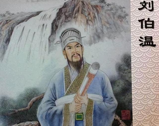 揭秘劉伯溫四肖先一肖的神秘預(yù)測，劉伯溫四肖預(yù)測揭秘，神秘先一肖預(yù)測探秘