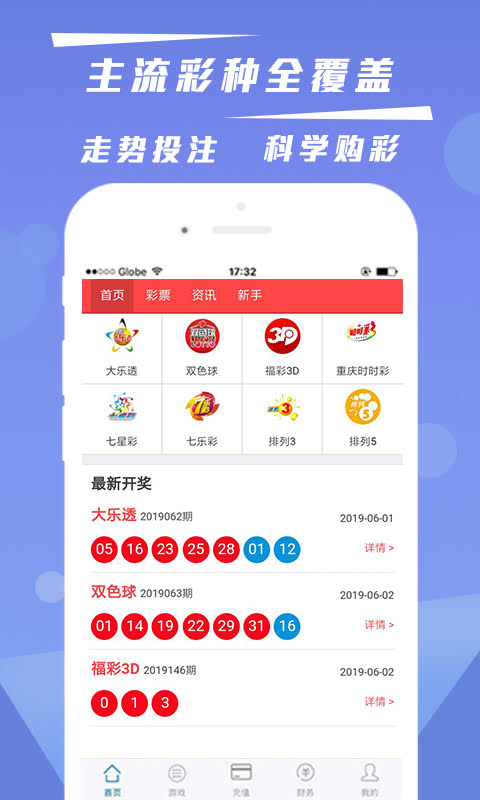 今期澳門三肖三碼開一碼——深度解讀與探索，澳門三肖三碼深度解讀與探索揭秘一碼風(fēng)采